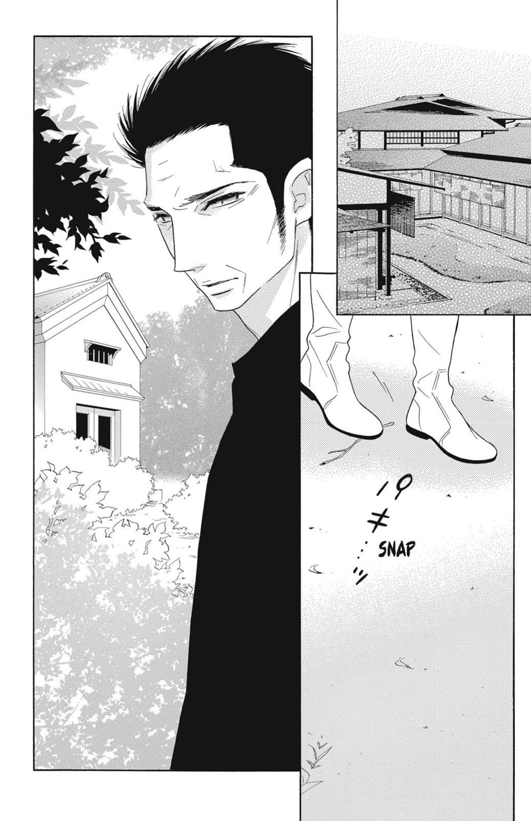 Read Shinobi Life chapter 52 image 1 on Lezhin