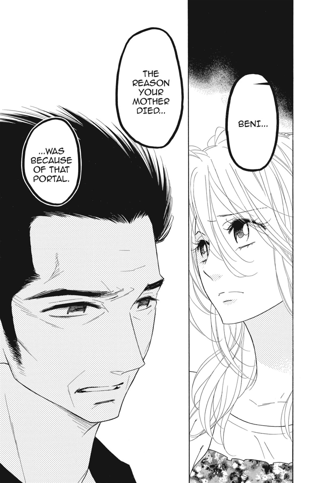 Read Shinobi Life chapter 52 image 10 on Lezhin