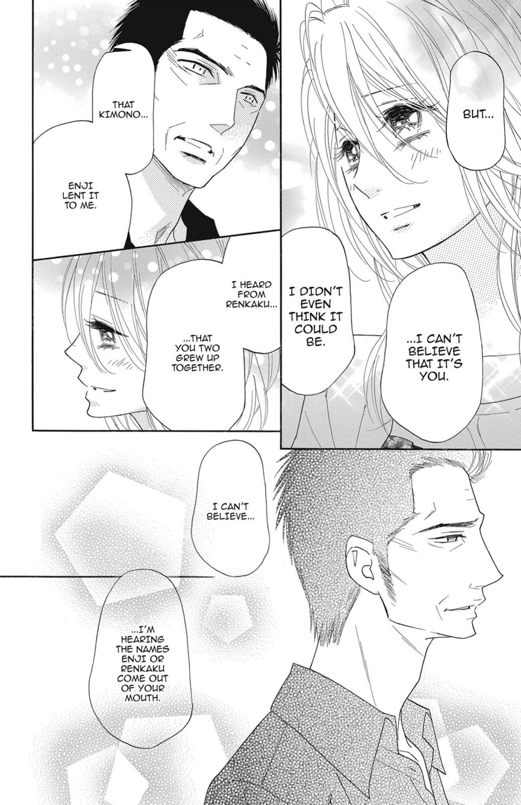 Read Shinobi Life chapter 52 image 19 on Lezhin