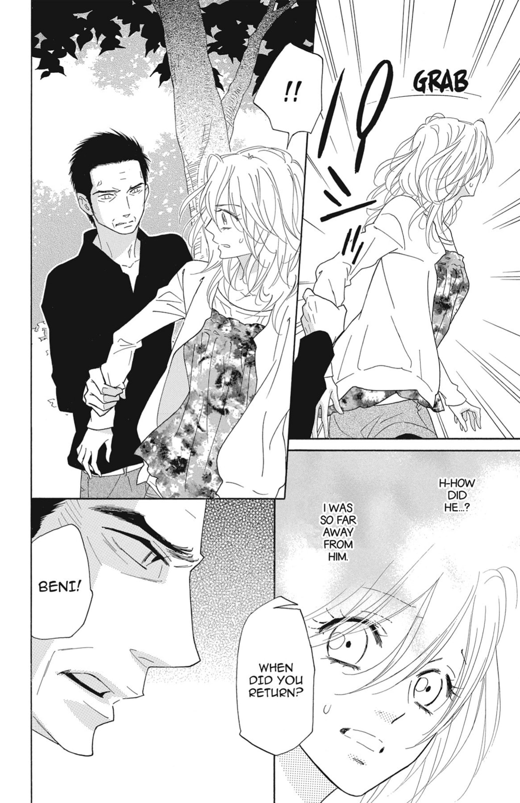 Read Shinobi Life chapter 52 image 3 on Lezhin