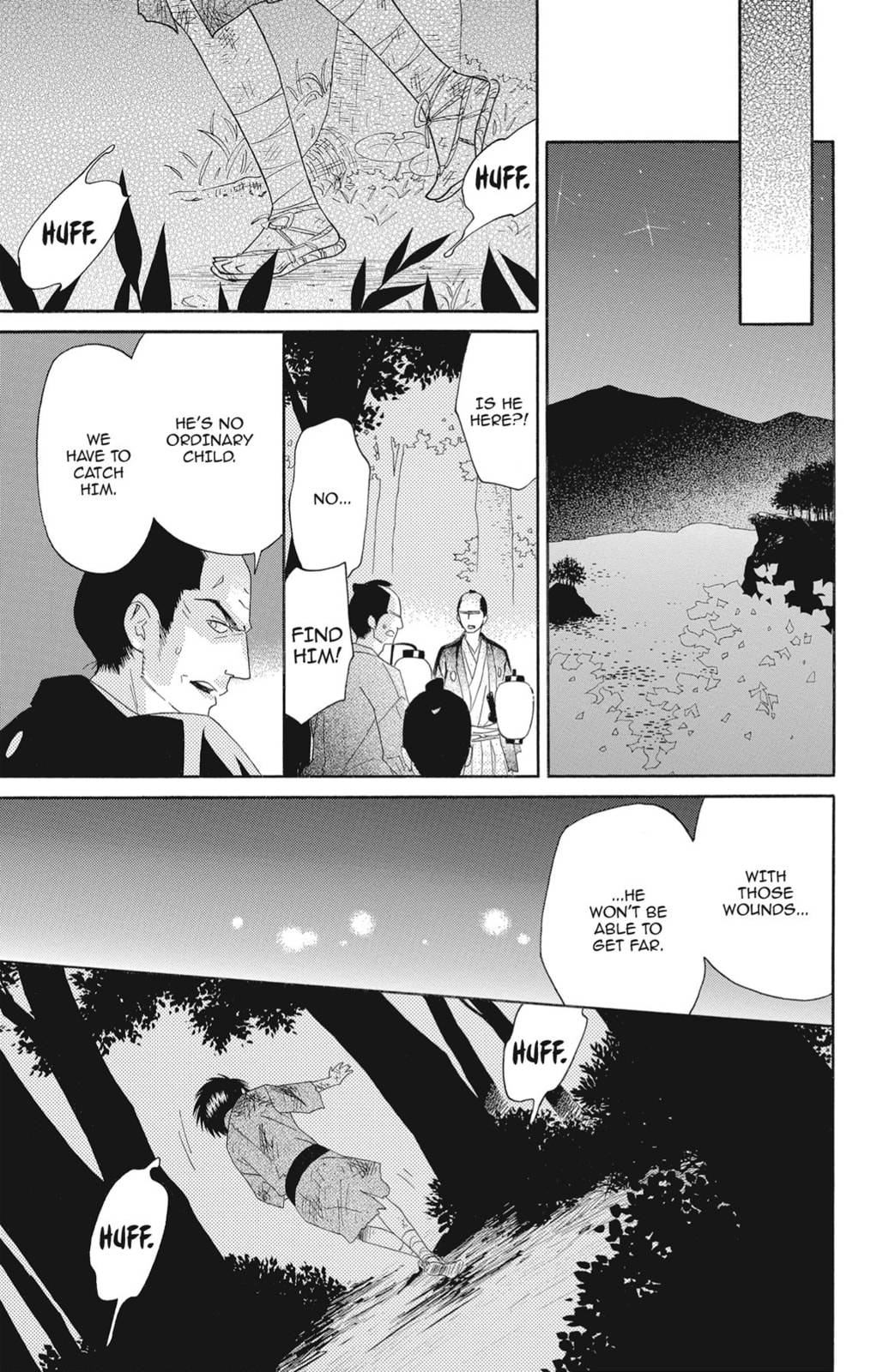 Read Shinobi Life chapter 52 image 32 on Lezhin