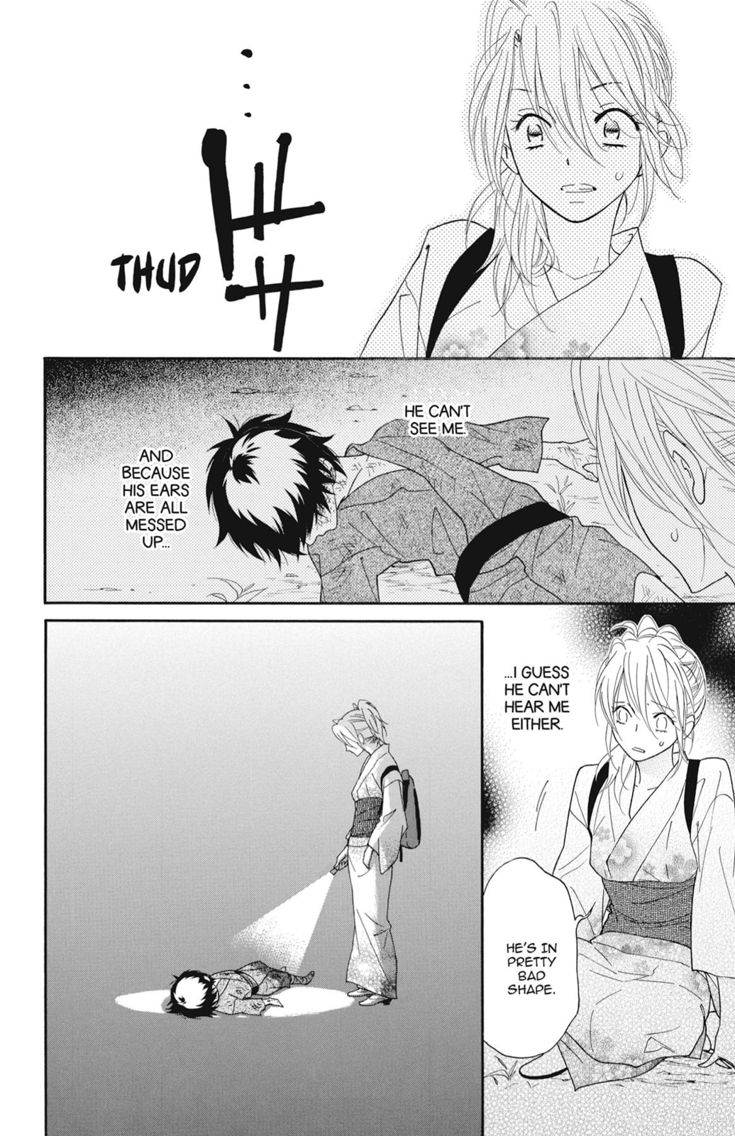 Read Shinobi Life chapter 53 image 10 on Lezhin