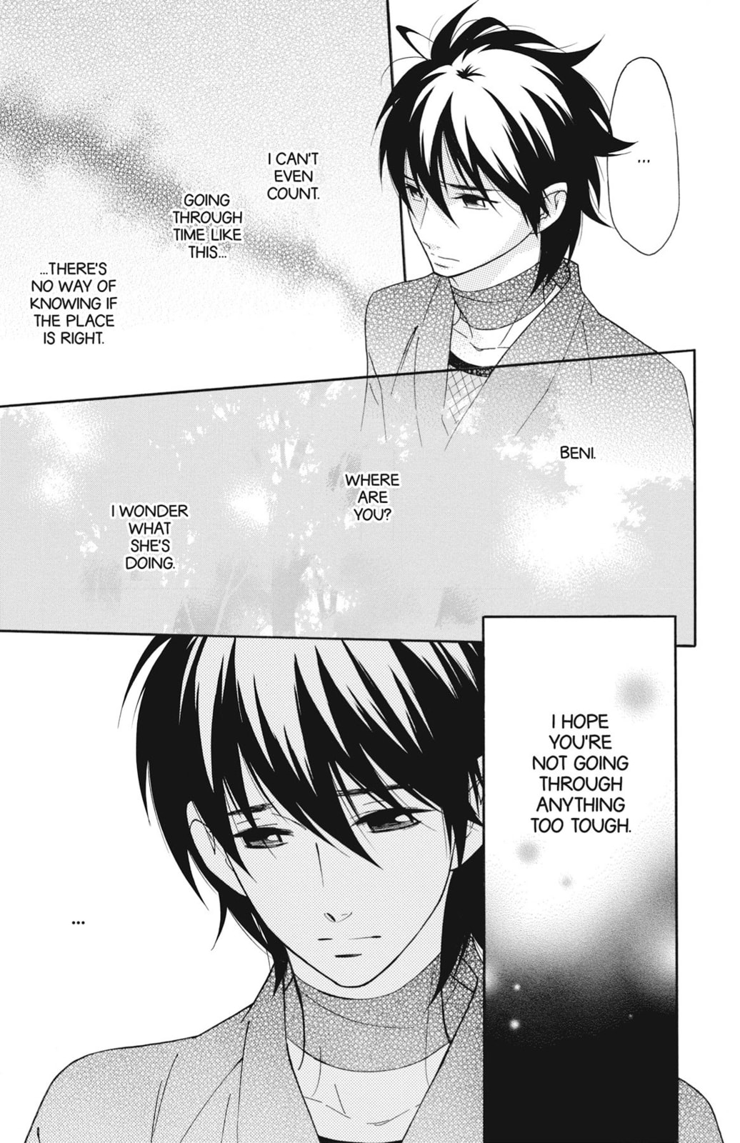 Read Shinobi Life chapter 53 image 13 on Lezhin