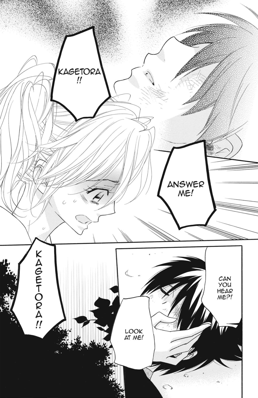 Read Shinobi Life chapter 53 image 19 on Lezhin