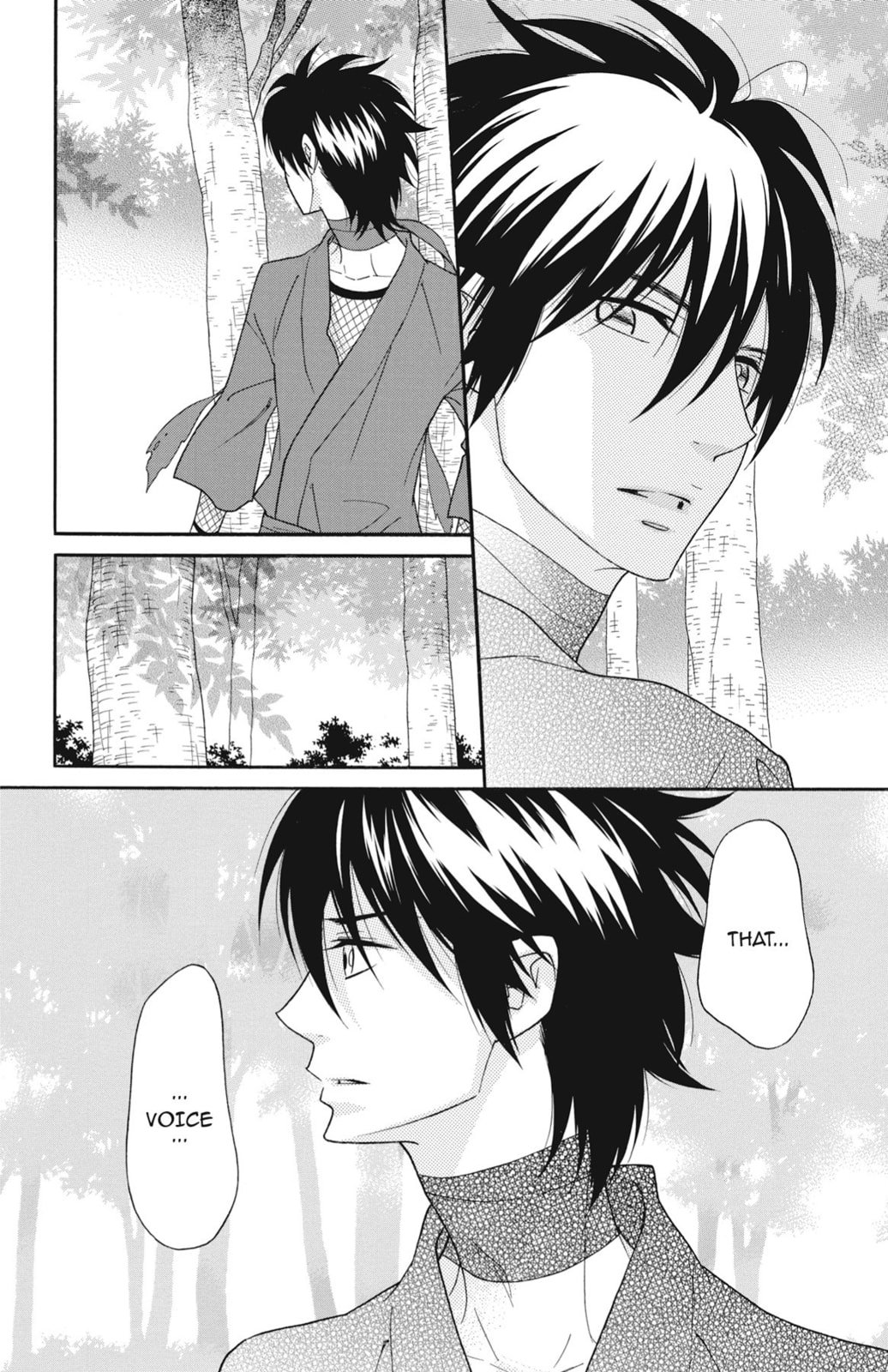 Read Shinobi Life chapter 53 image 20 on Lezhin