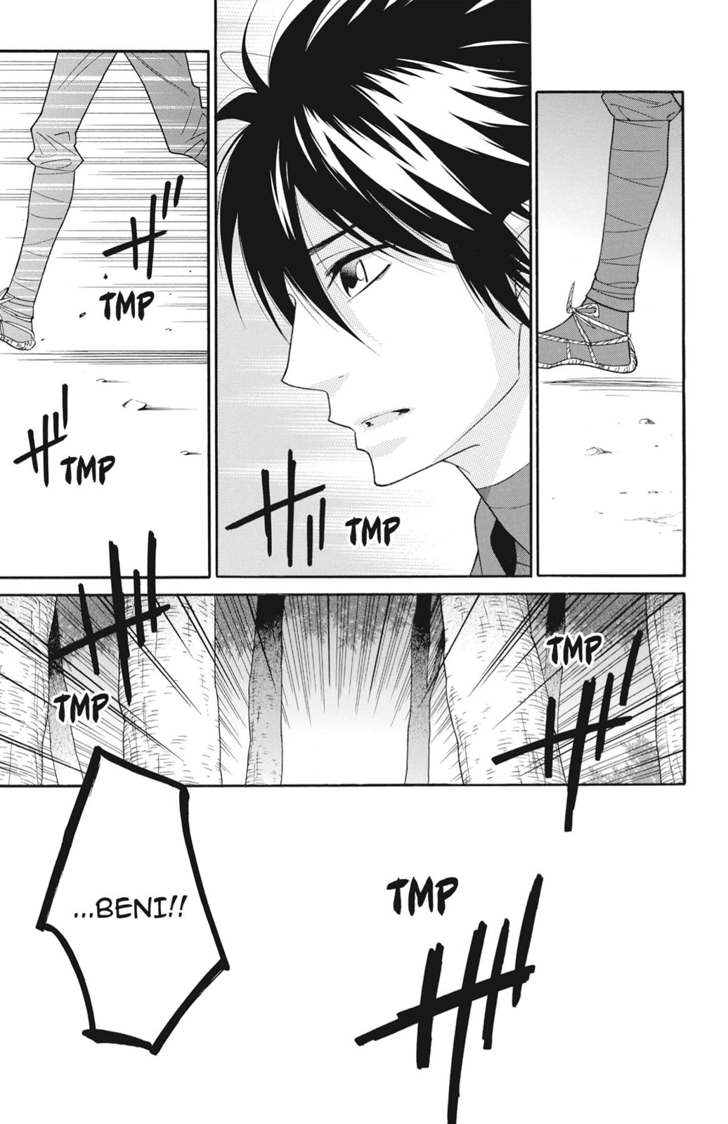 Read Shinobi Life chapter 53 image 21 on Lezhin