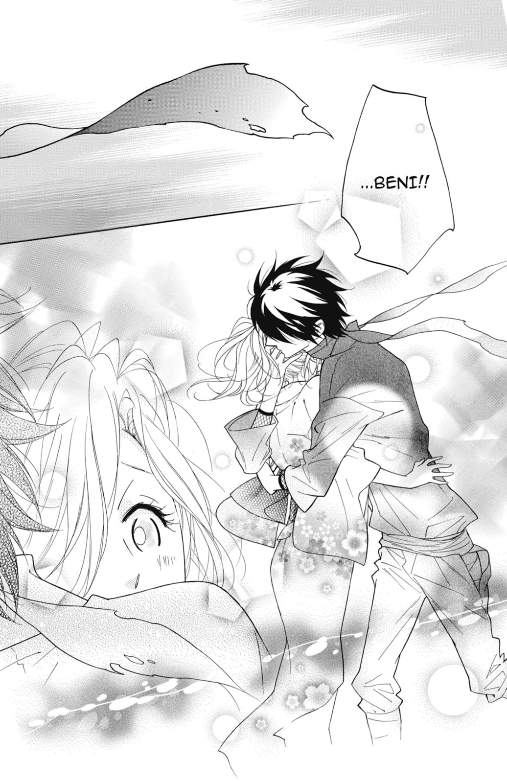Read Shinobi Life chapter 53 image 24 on Lezhin