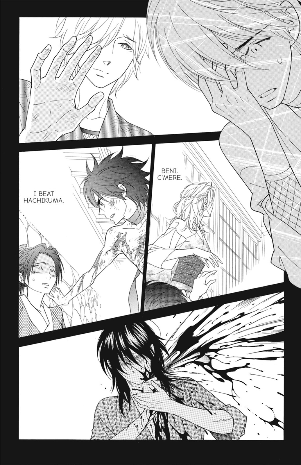 Read Shinobi Life chapter 53 image 29 on Lezhin