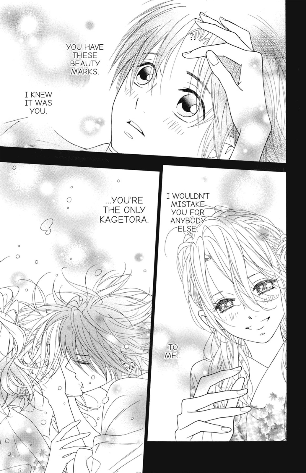 Read Shinobi Life chapter 53 image 30 on Lezhin