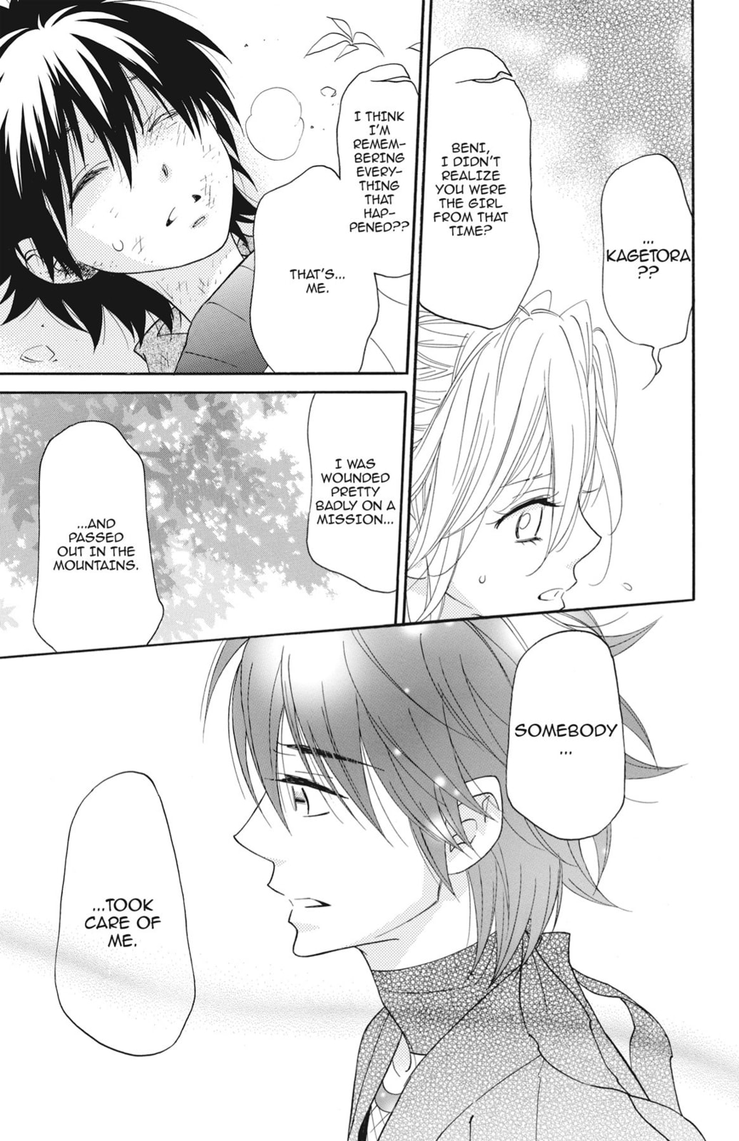 Read Shinobi Life chapter 53 image 32 on Lezhin