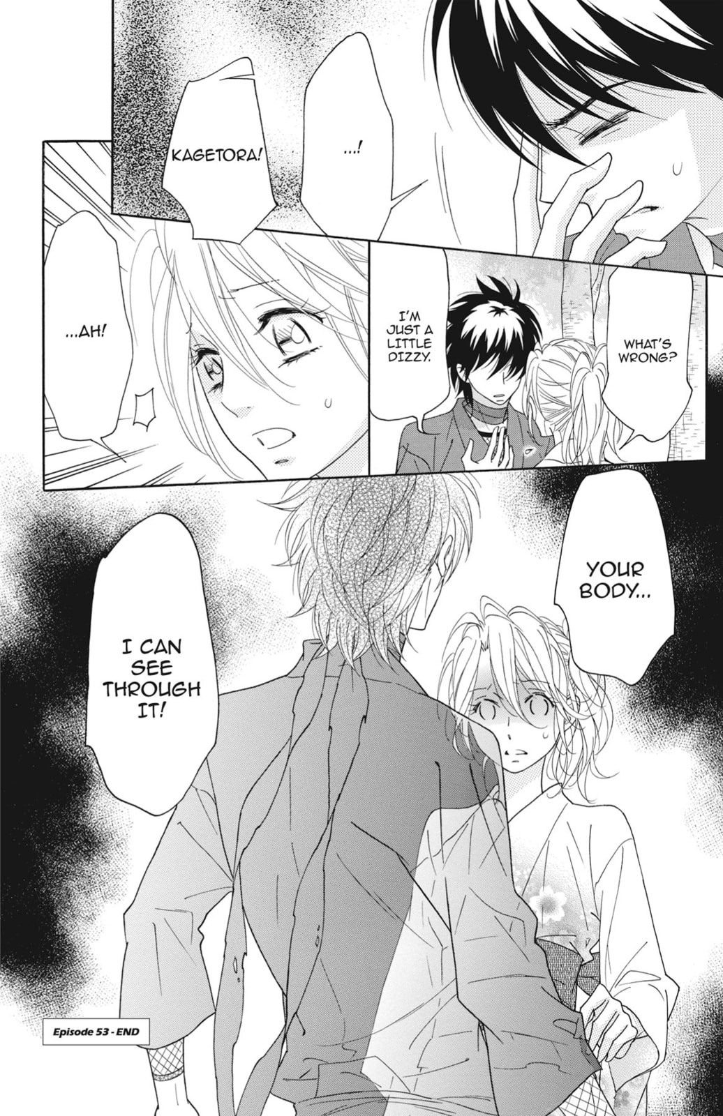 Read Shinobi Life chapter 53 image 37 on Lezhin
