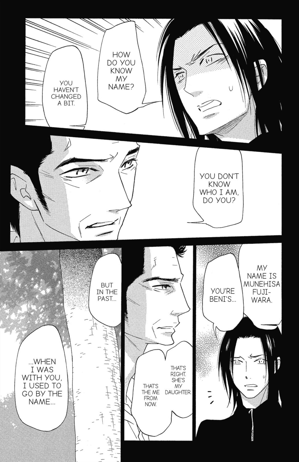 Read Shinobi Life chapter 55 image 10 on Lezhin