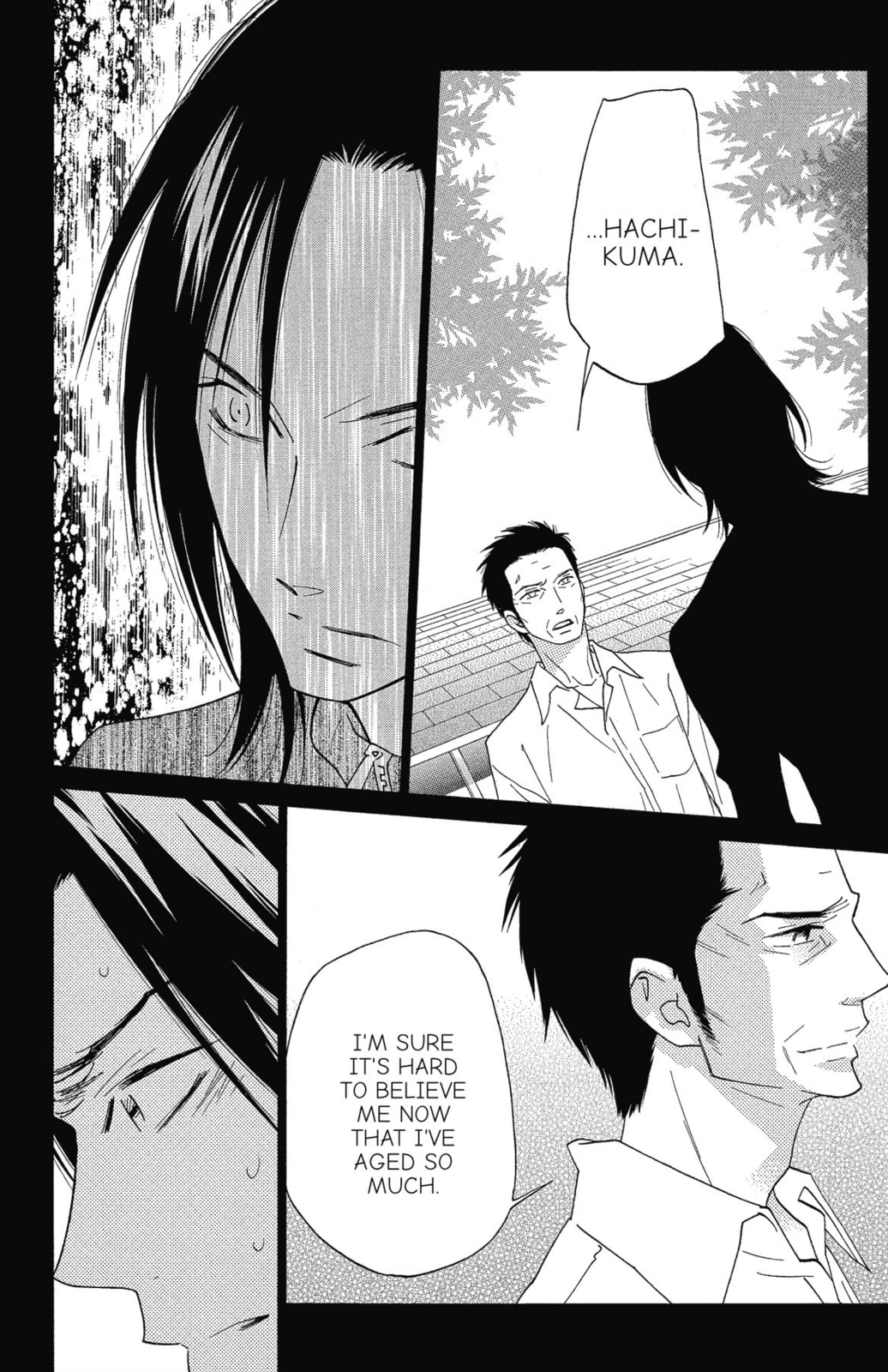 Read Shinobi Life chapter 55 image 11 on Lezhin