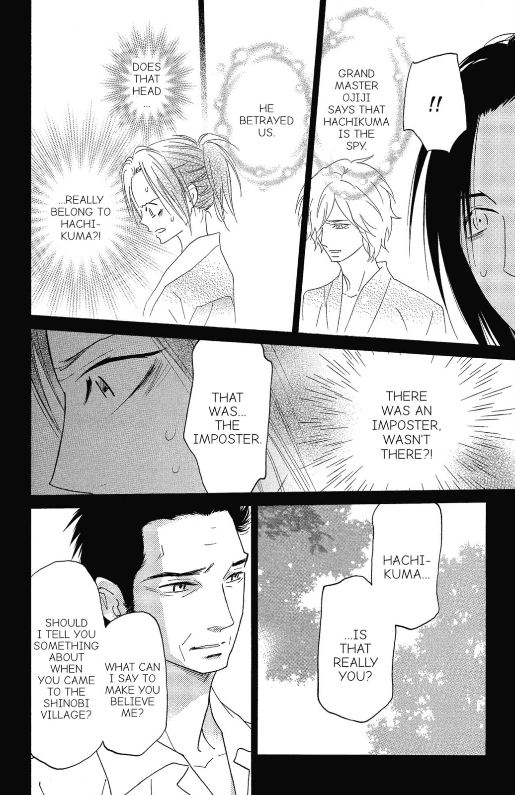 Read Shinobi Life chapter 55 image 13 on Lezhin