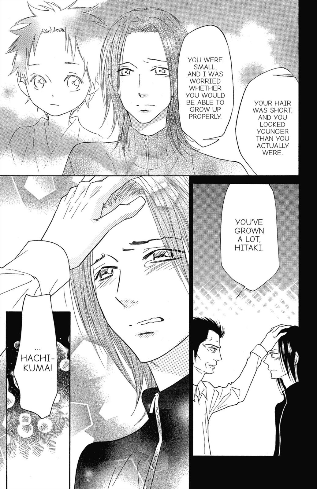 Read Shinobi Life chapter 55 image 14 on Lezhin