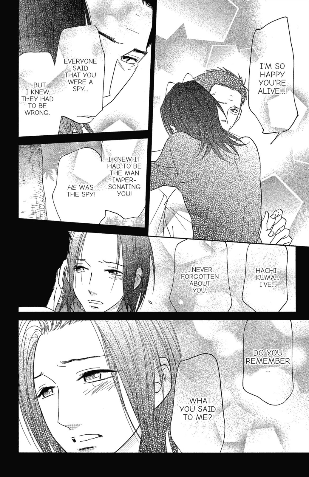 Read Shinobi Life chapter 55 image 15 on Lezhin
