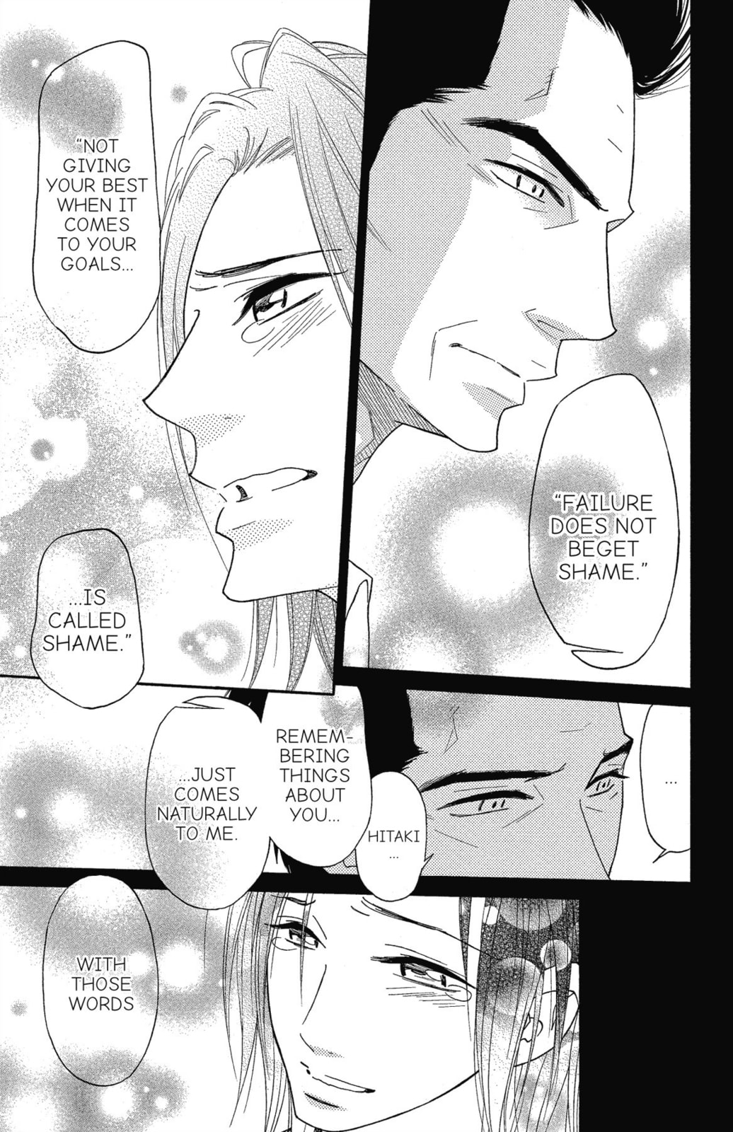 Read Shinobi Life chapter 55 image 16 on Lezhin