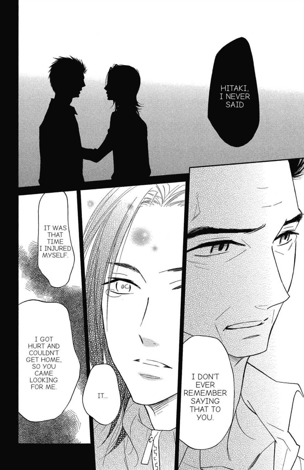 Read Shinobi Life chapter 55 image 17 on Lezhin