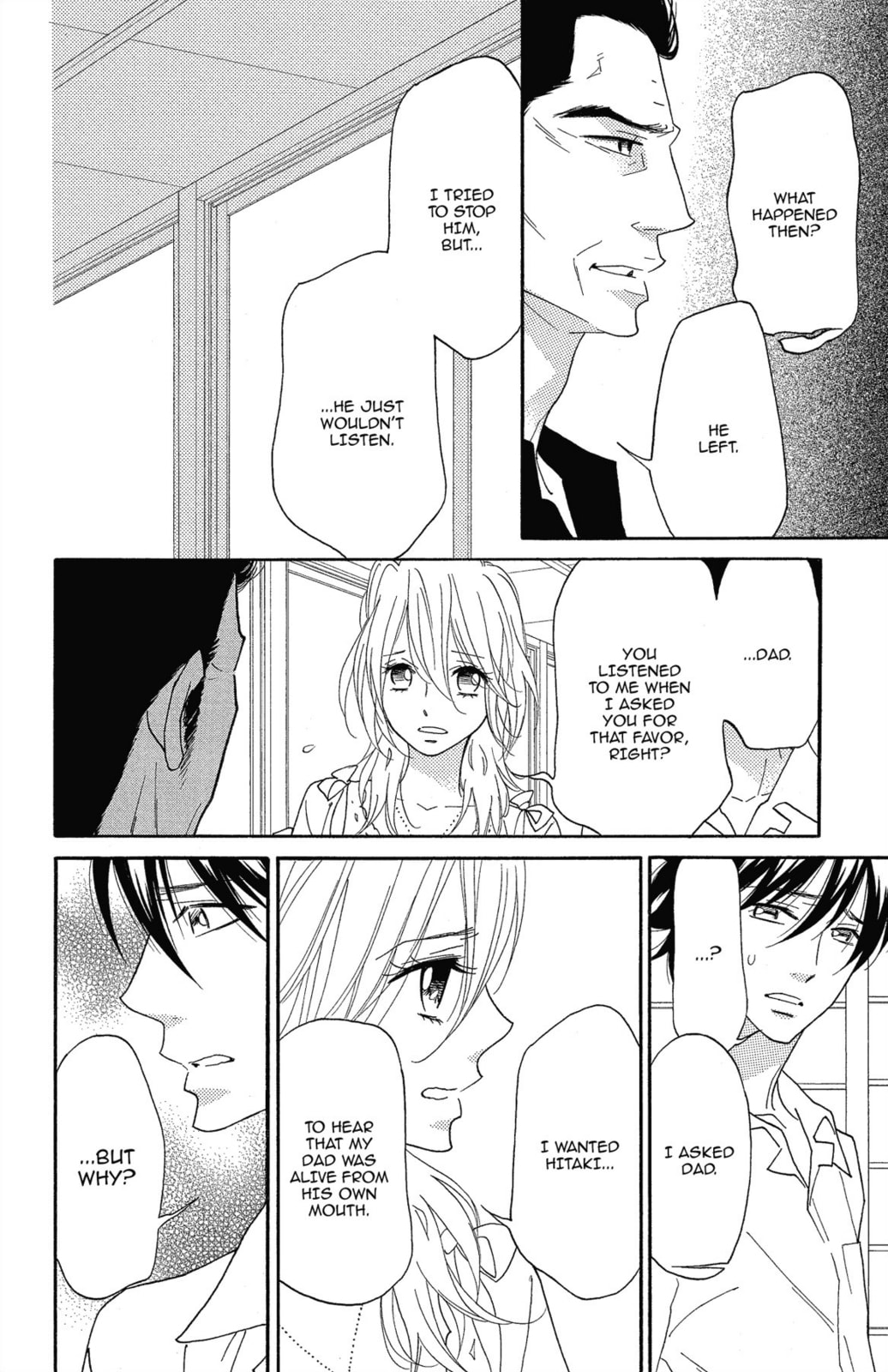 Read Shinobi Life chapter 55 image 19 on Lezhin