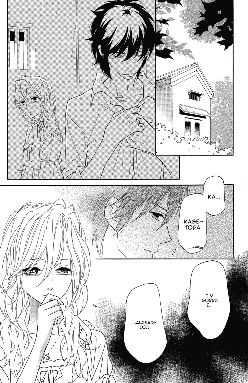 Read Shinobi Life chapter 55 image 2 on Lezhin