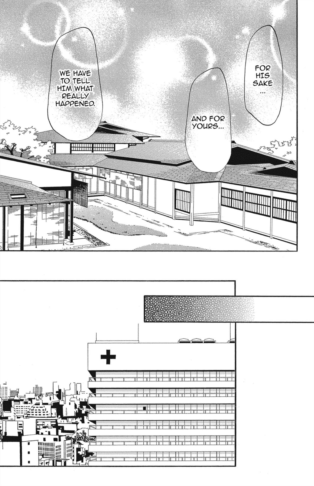Read Shinobi Life chapter 55 image 22 on Lezhin