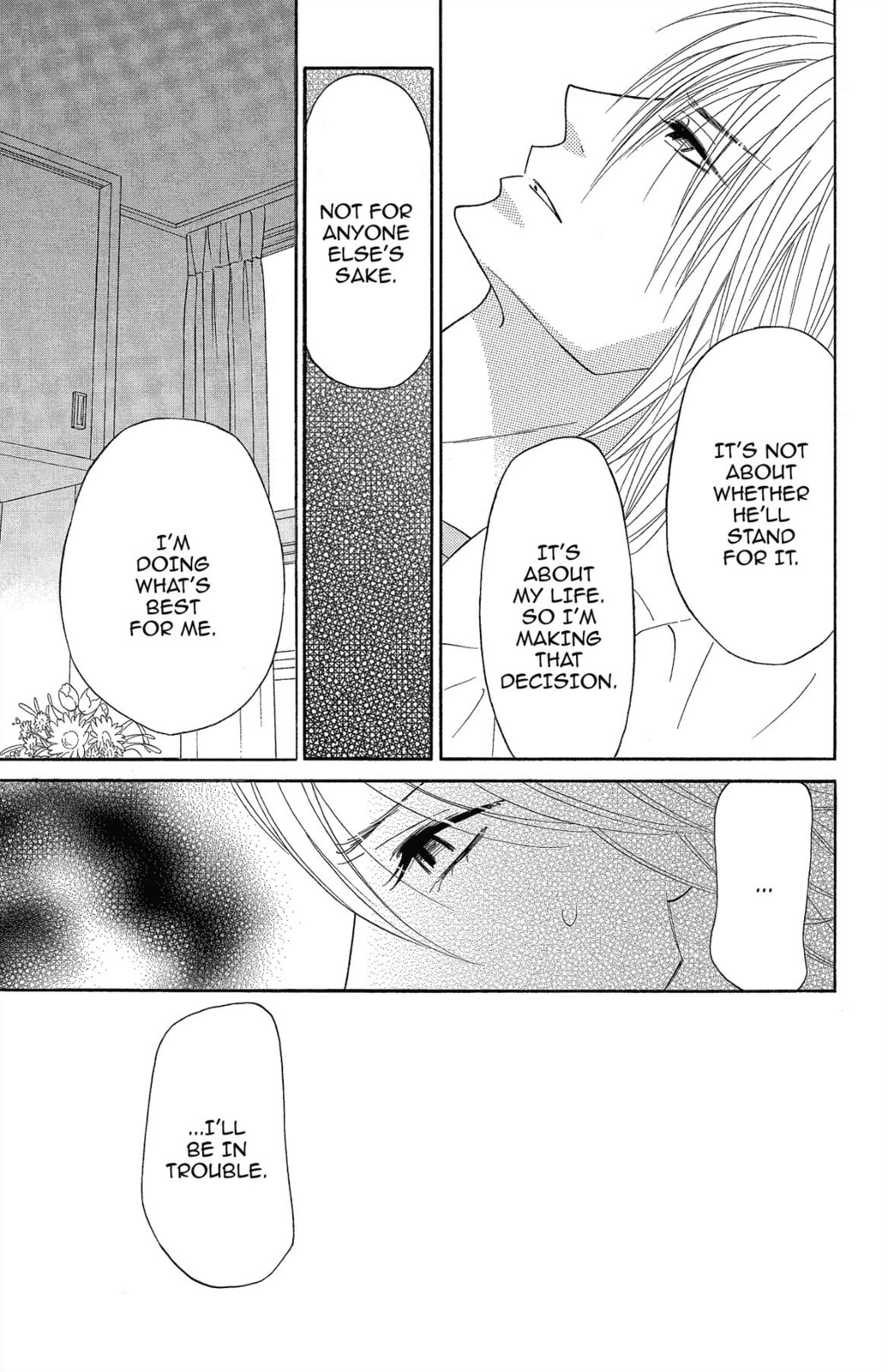 Read Shinobi Life chapter 55 image 24 on Lezhin