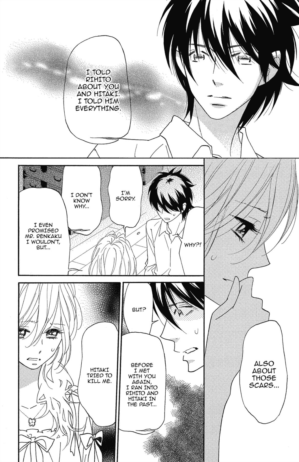 Read Shinobi Life chapter 55 image 3 on Lezhin