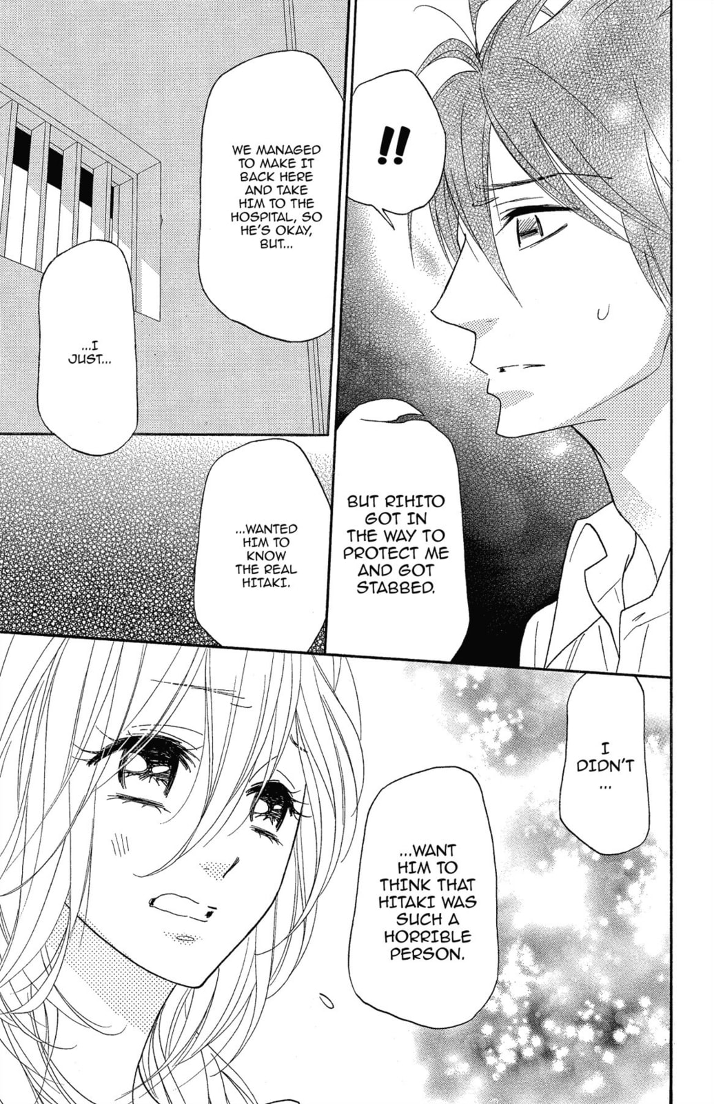 Read Shinobi Life chapter 55 image 4 on Lezhin