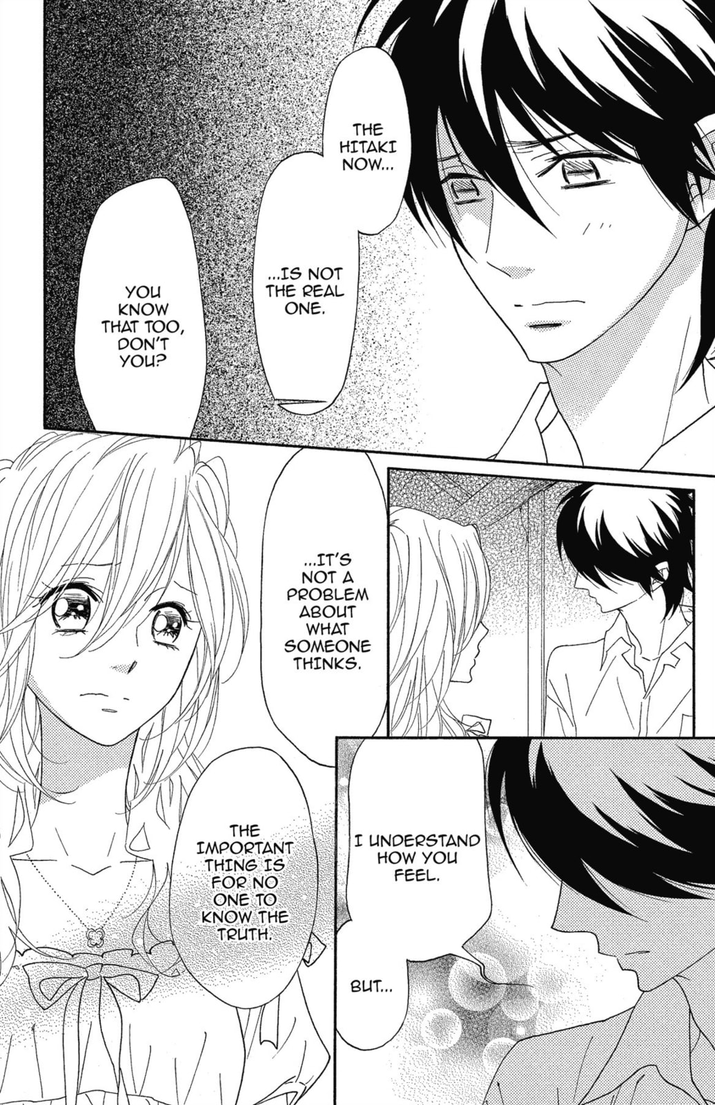 Read Shinobi Life chapter 55 image 5 on Lezhin