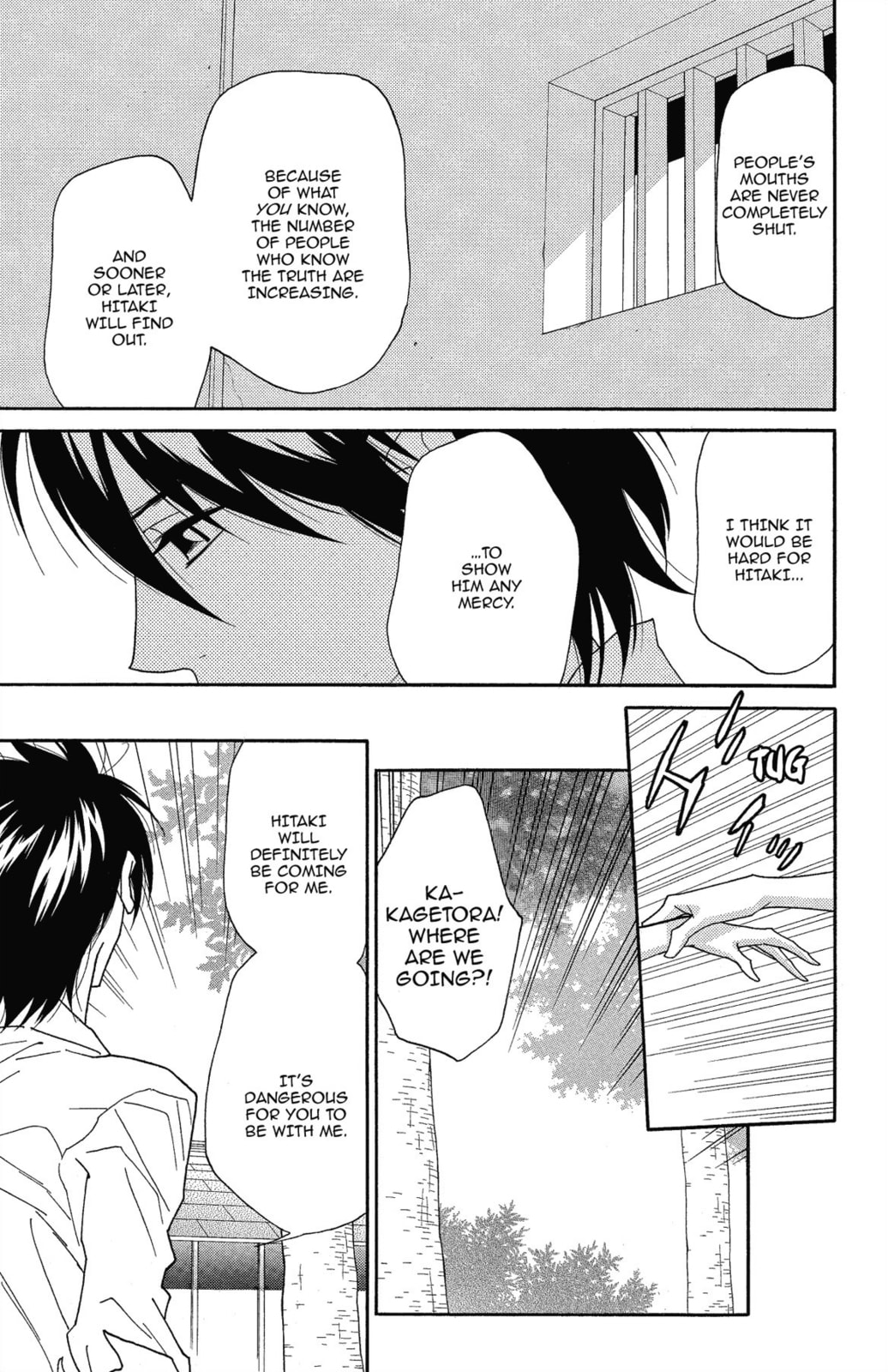 Read Shinobi Life chapter 55 image 6 on Lezhin