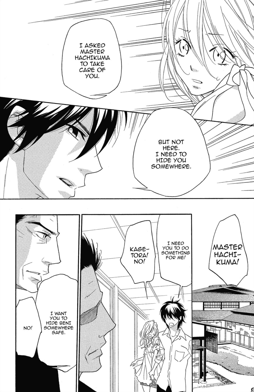 Read Shinobi Life chapter 55 image 7 on Lezhin