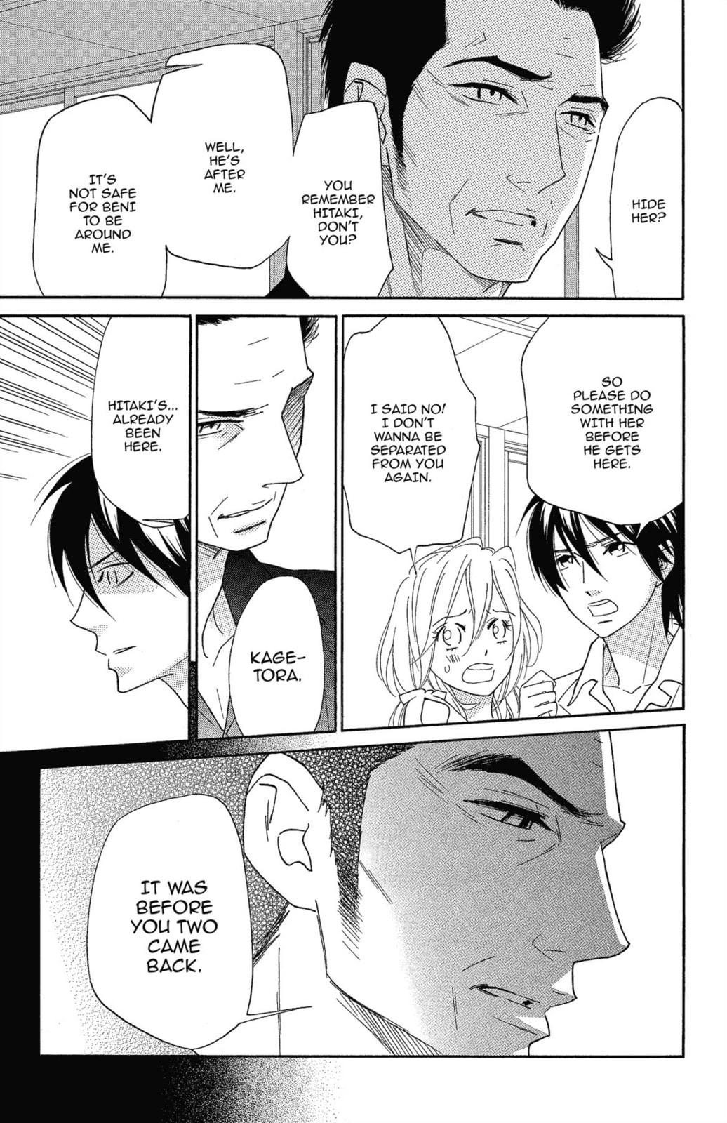 Read Shinobi Life chapter 55 image 8 on Lezhin