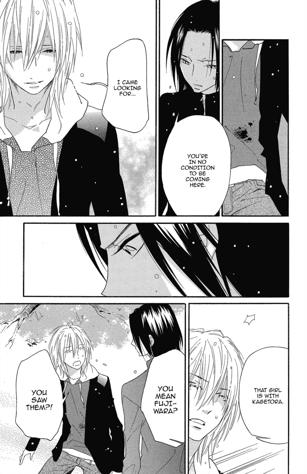 Read Shinobi Life chapter 58 image 12 on Lezhin