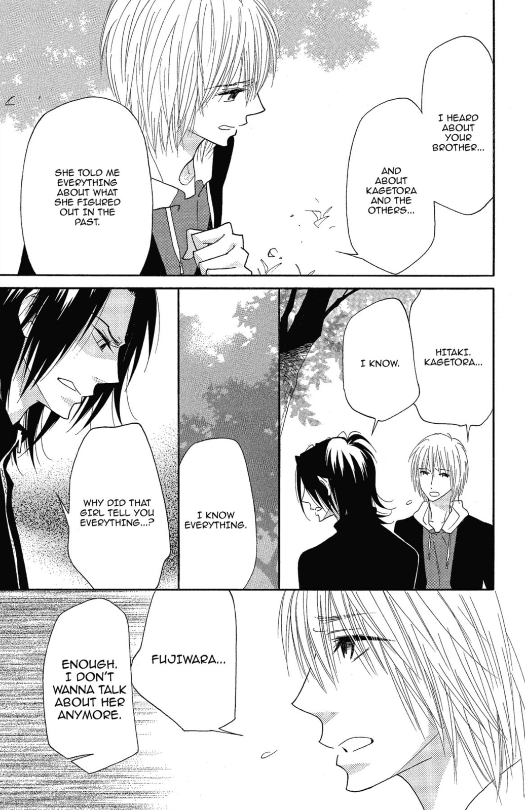 Read Shinobi Life chapter 58 image 16 on Lezhin