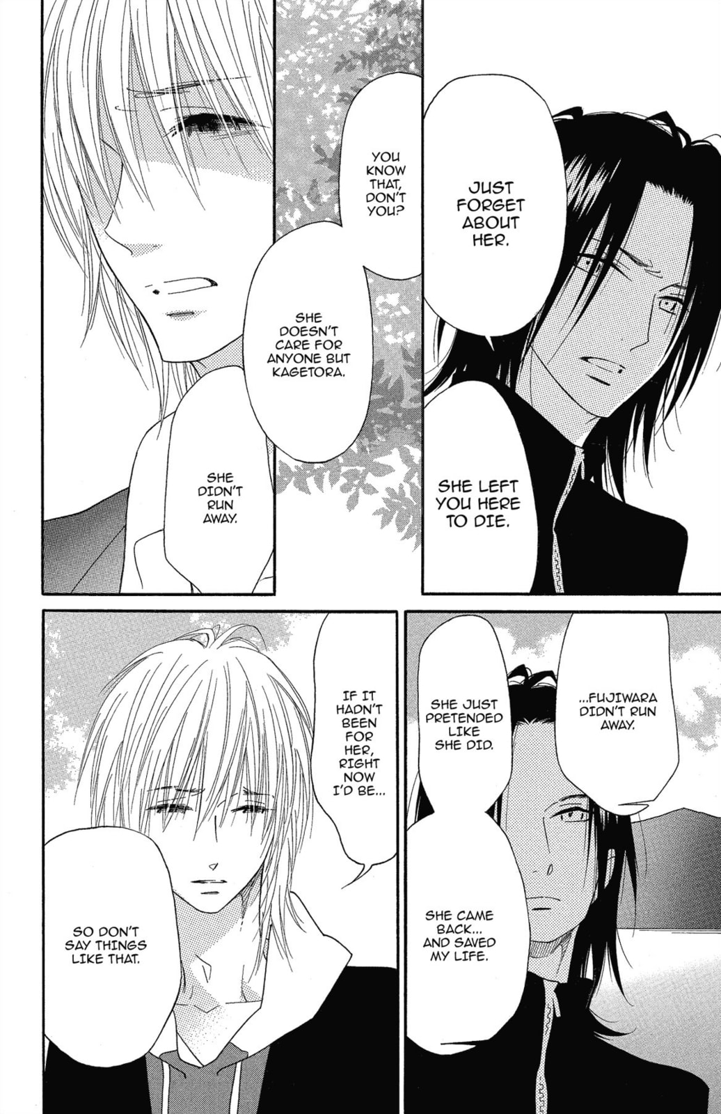 Read Shinobi Life chapter 58 image 17 on Lezhin
