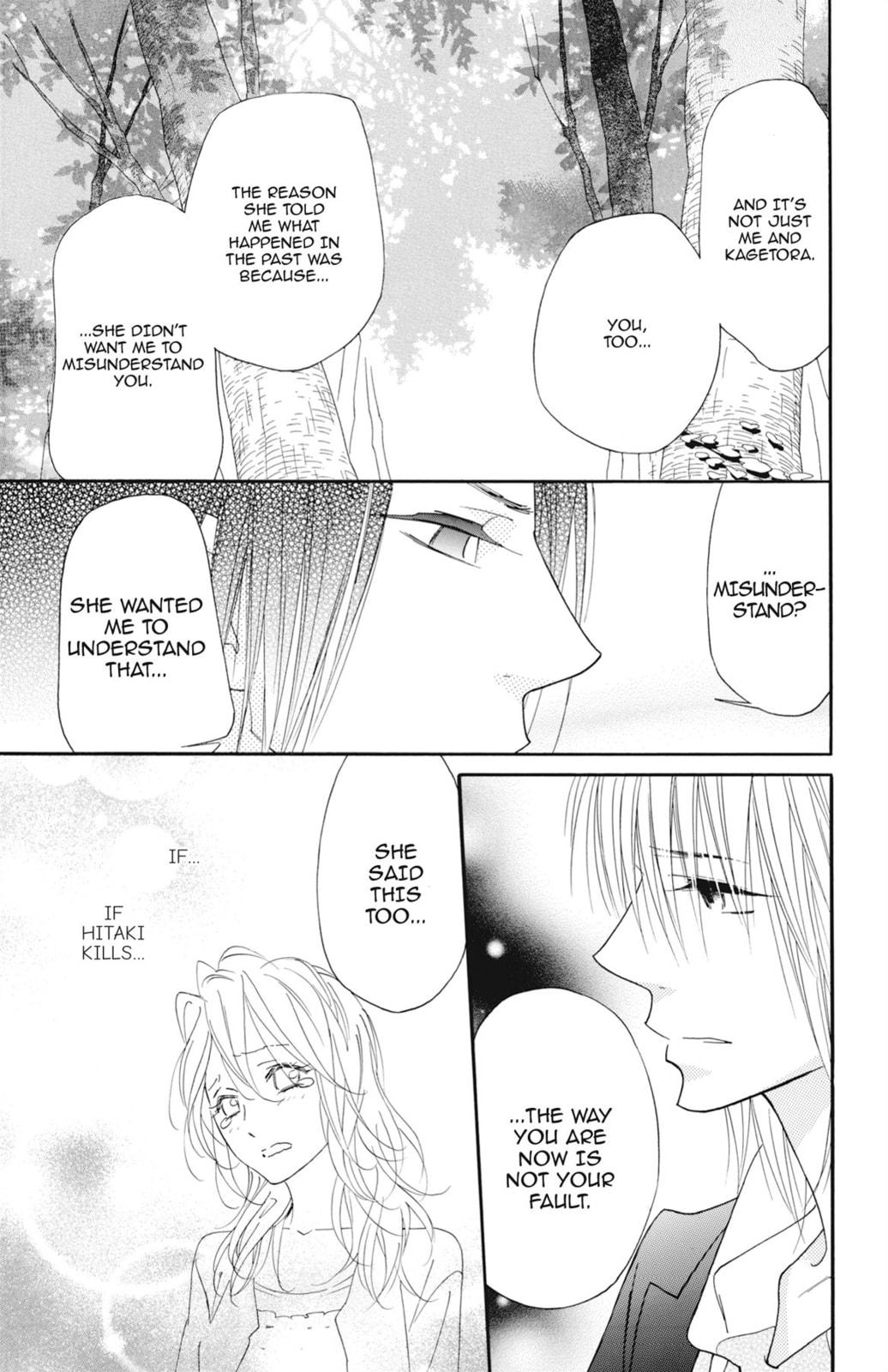 Read Shinobi Life chapter 58 image 18 on Lezhin