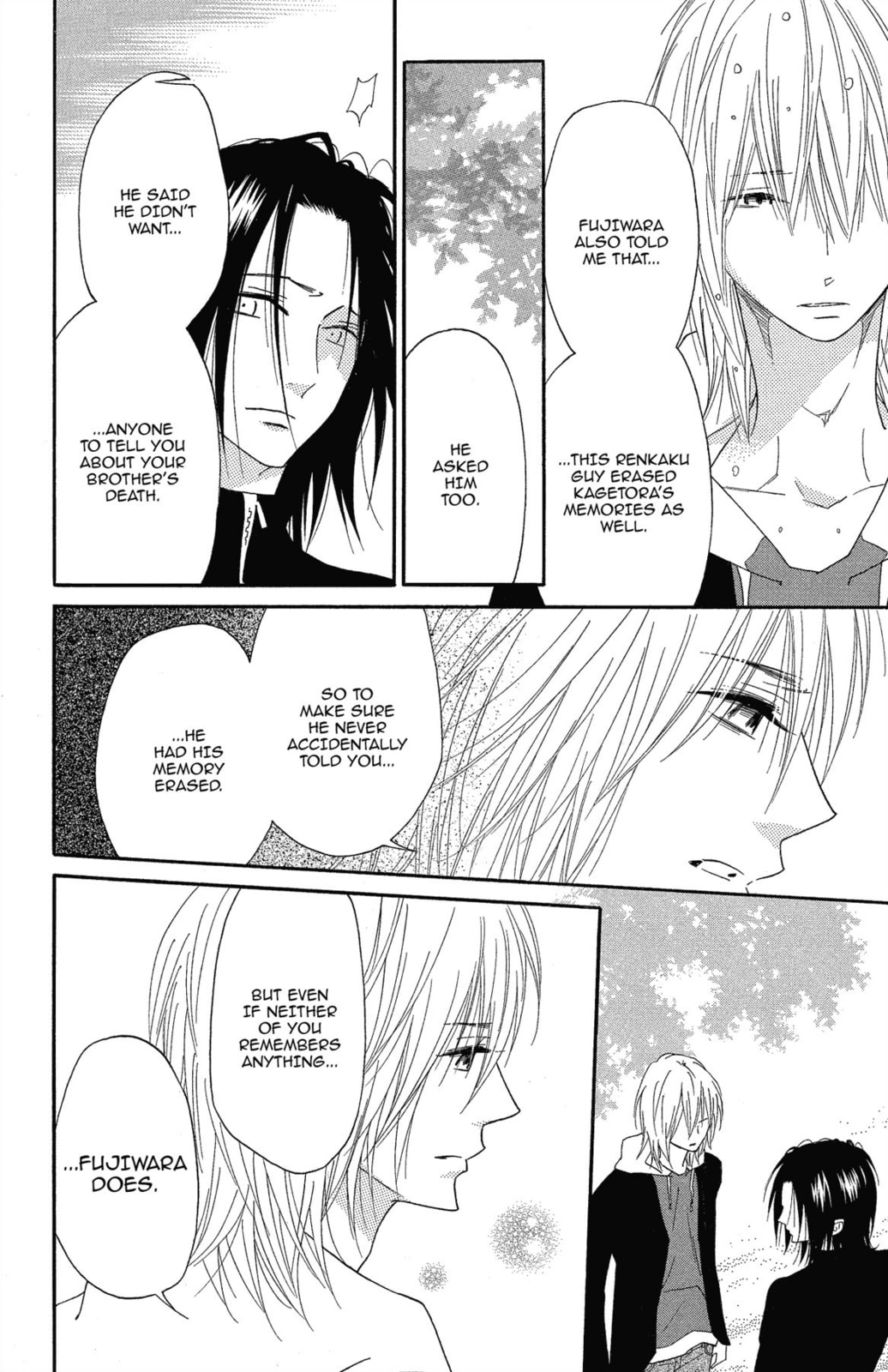 Read Shinobi Life chapter 58 image 21 on Lezhin
