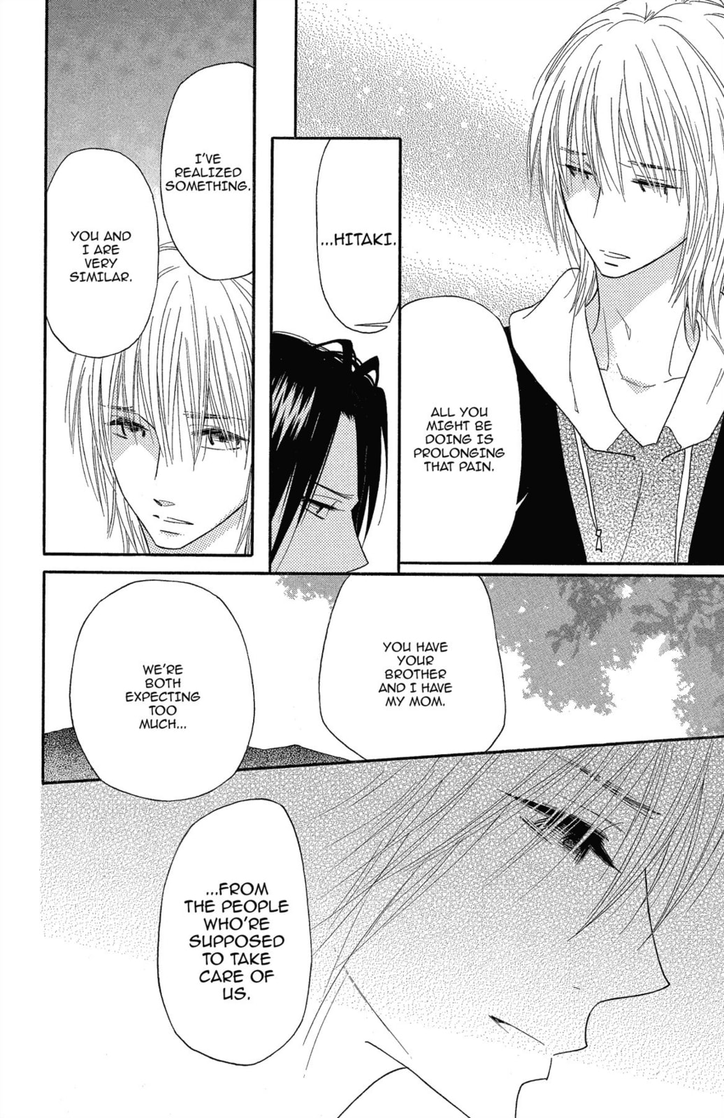 Read Shinobi Life chapter 58 image 25 on Lezhin