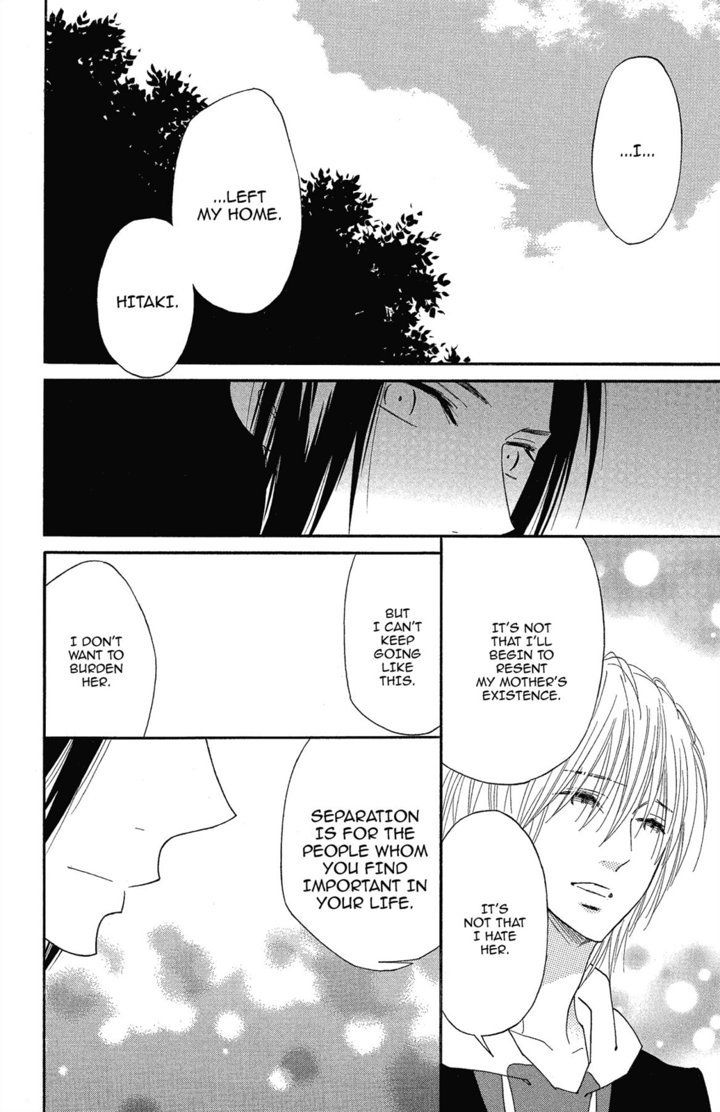 Read Shinobi Life chapter 58 image 27 on Lezhin