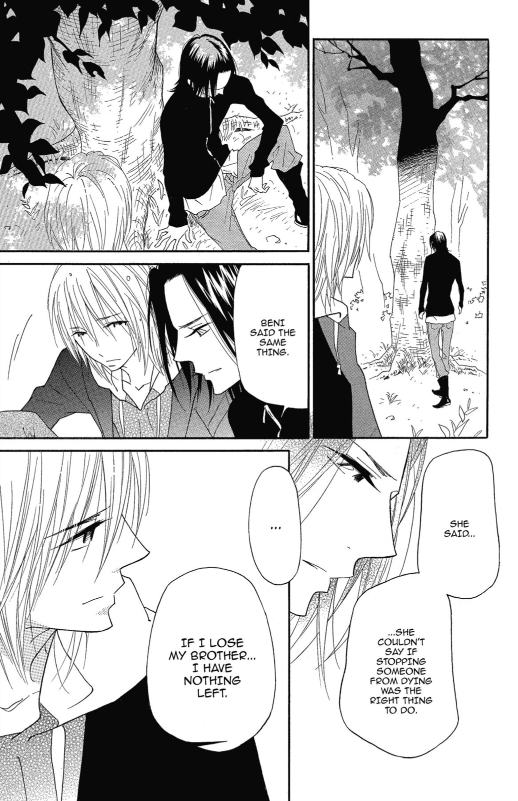 Read Shinobi Life chapter 58 image 28 on Lezhin