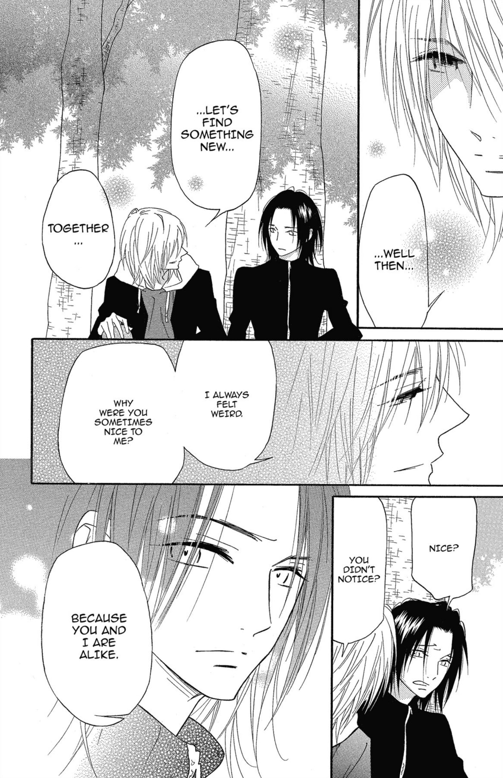 Read Shinobi Life chapter 58 image 29 on Lezhin