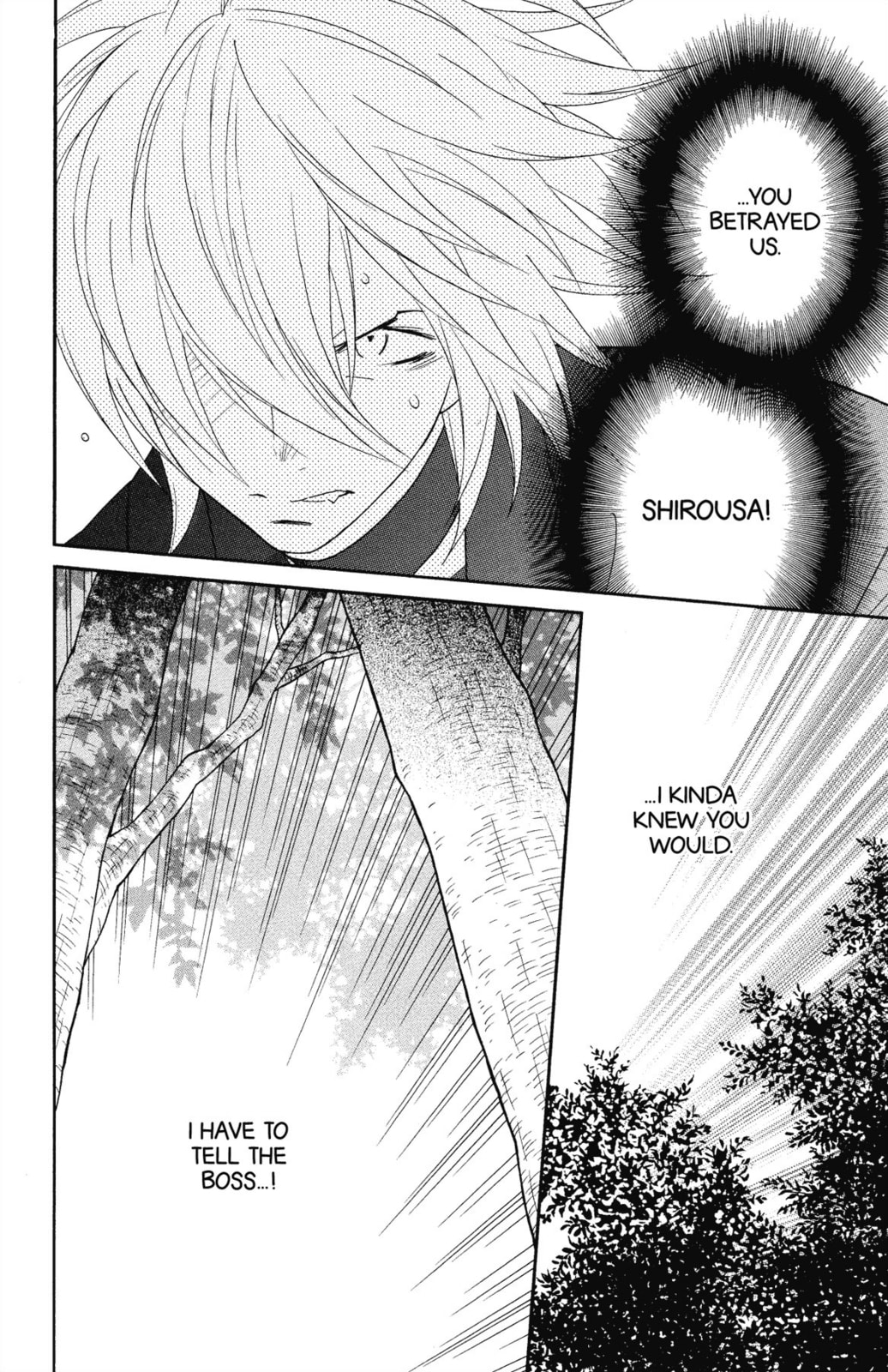 Read Shinobi Life chapter 58 image 3 on Lezhin