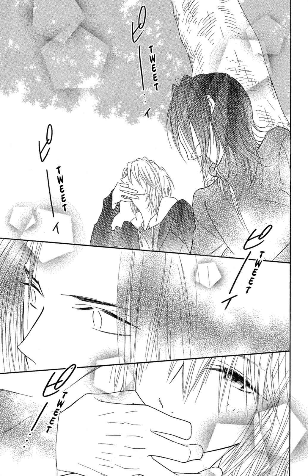 Read Shinobi Life chapter 58 image 32 on Lezhin