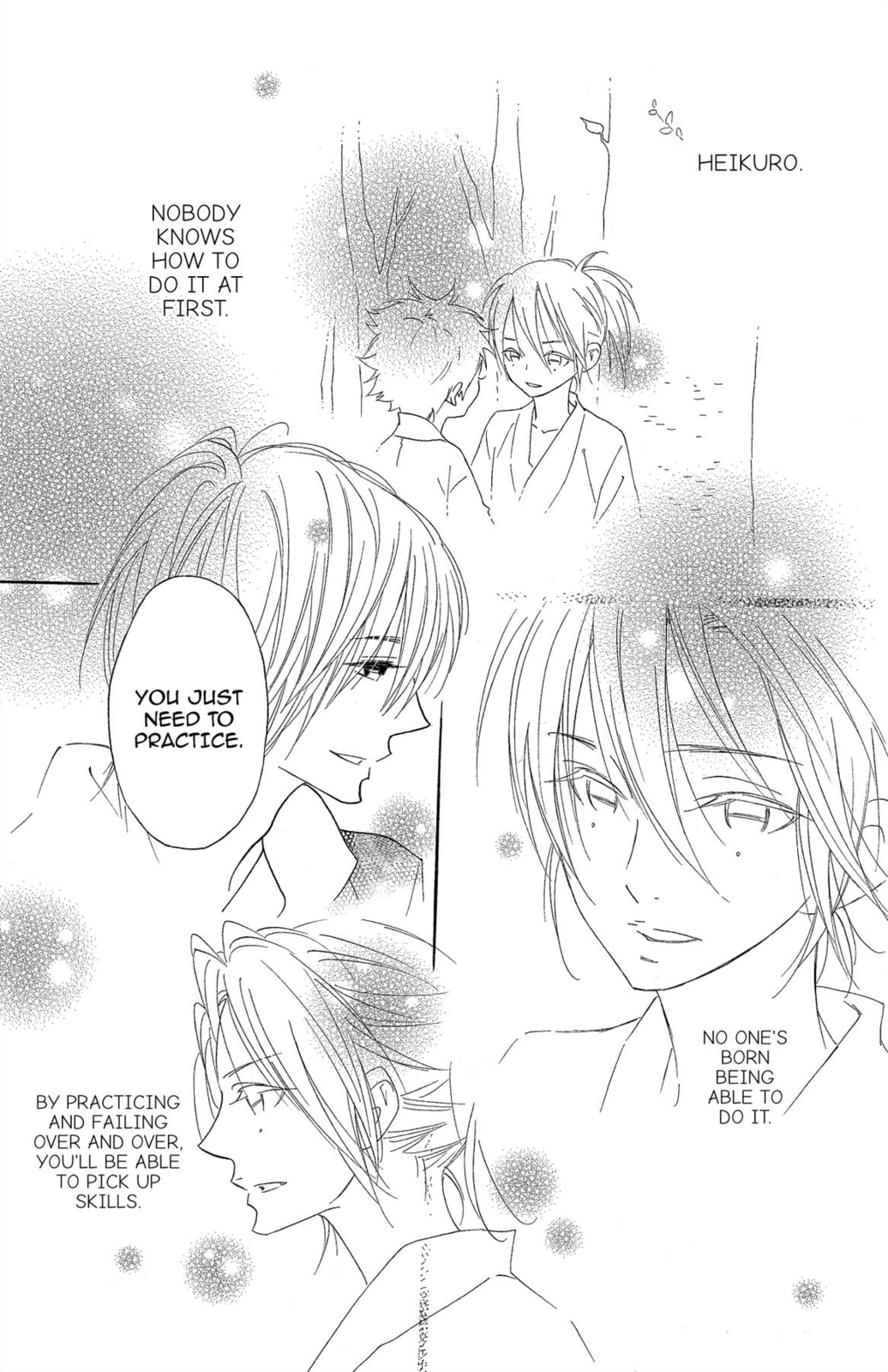 Read Shinobi Life chapter 58 image 36 on Lezhin