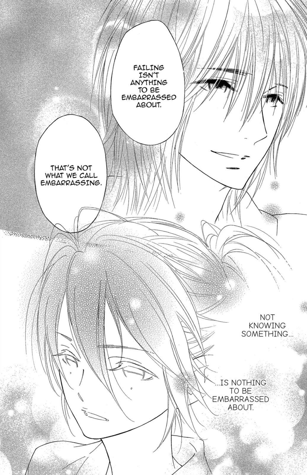 Read Shinobi Life chapter 58 image 37 on Lezhin