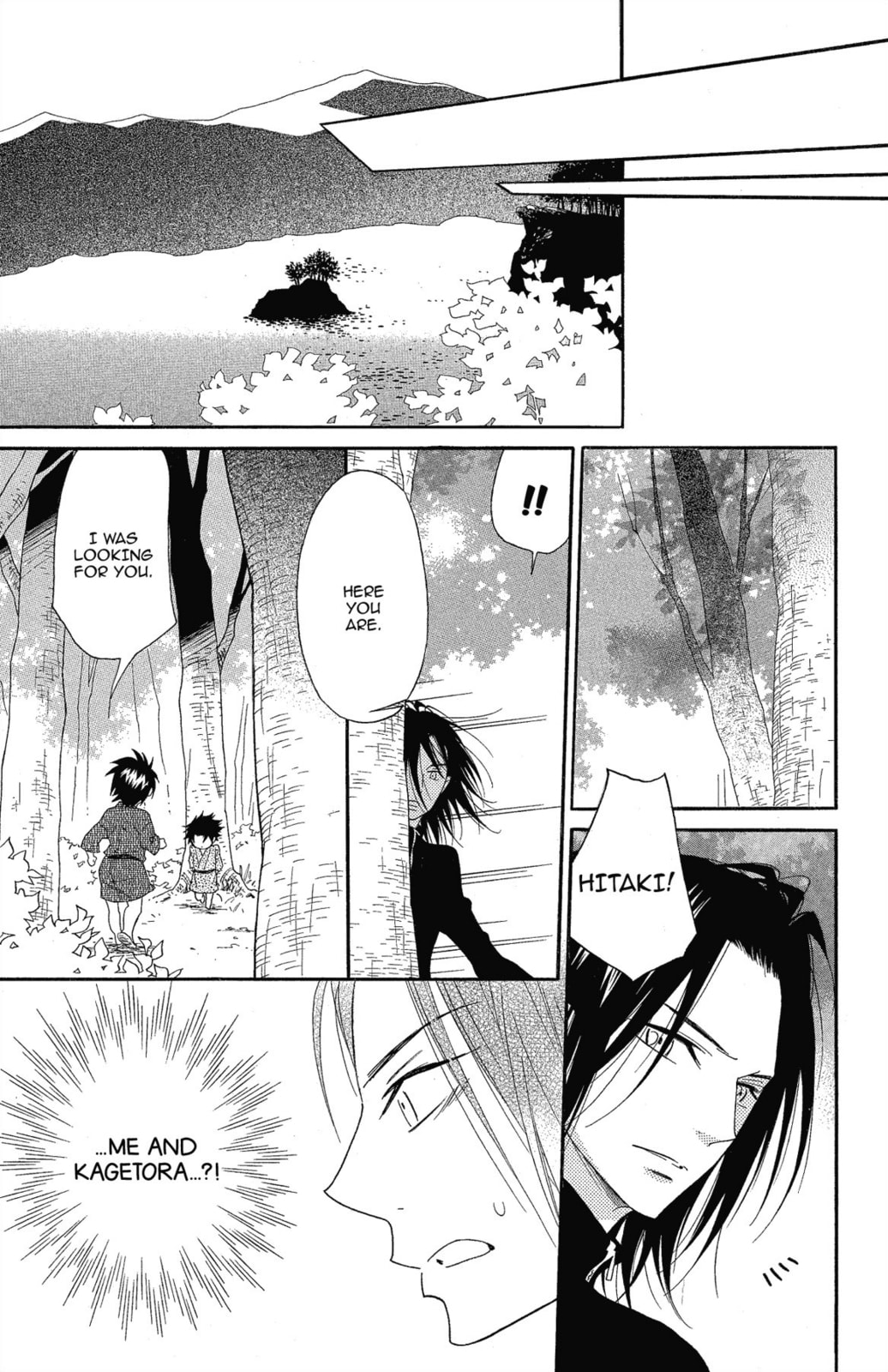 Read Shinobi Life chapter 58 image 4 on Lezhin