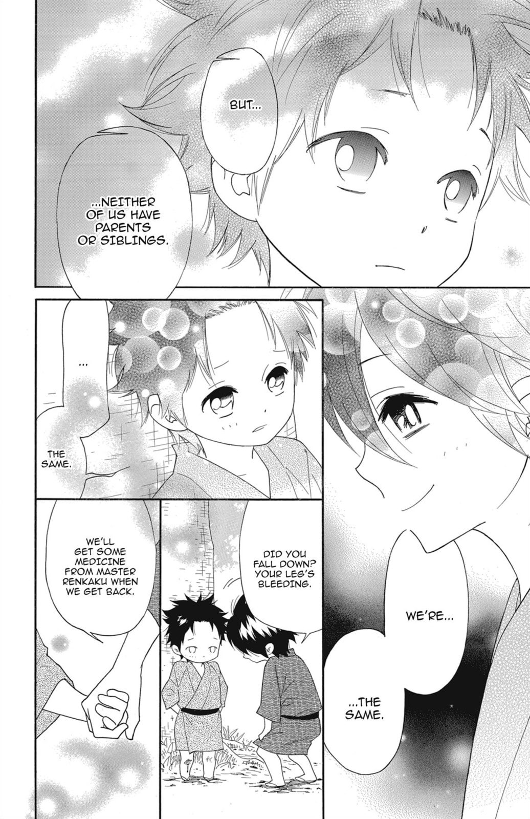 Read Shinobi Life chapter 58 image 7 on Lezhin