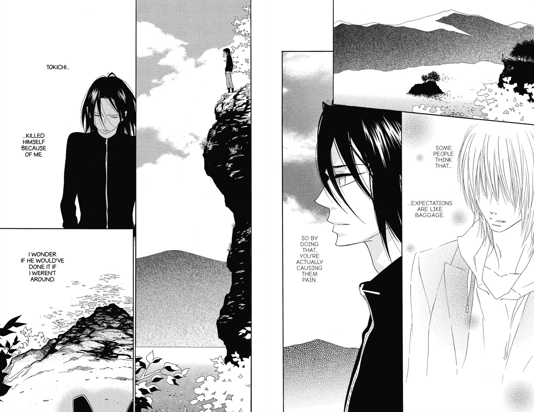 Read Shinobi Life chapter 59 image 1 on Lezhin