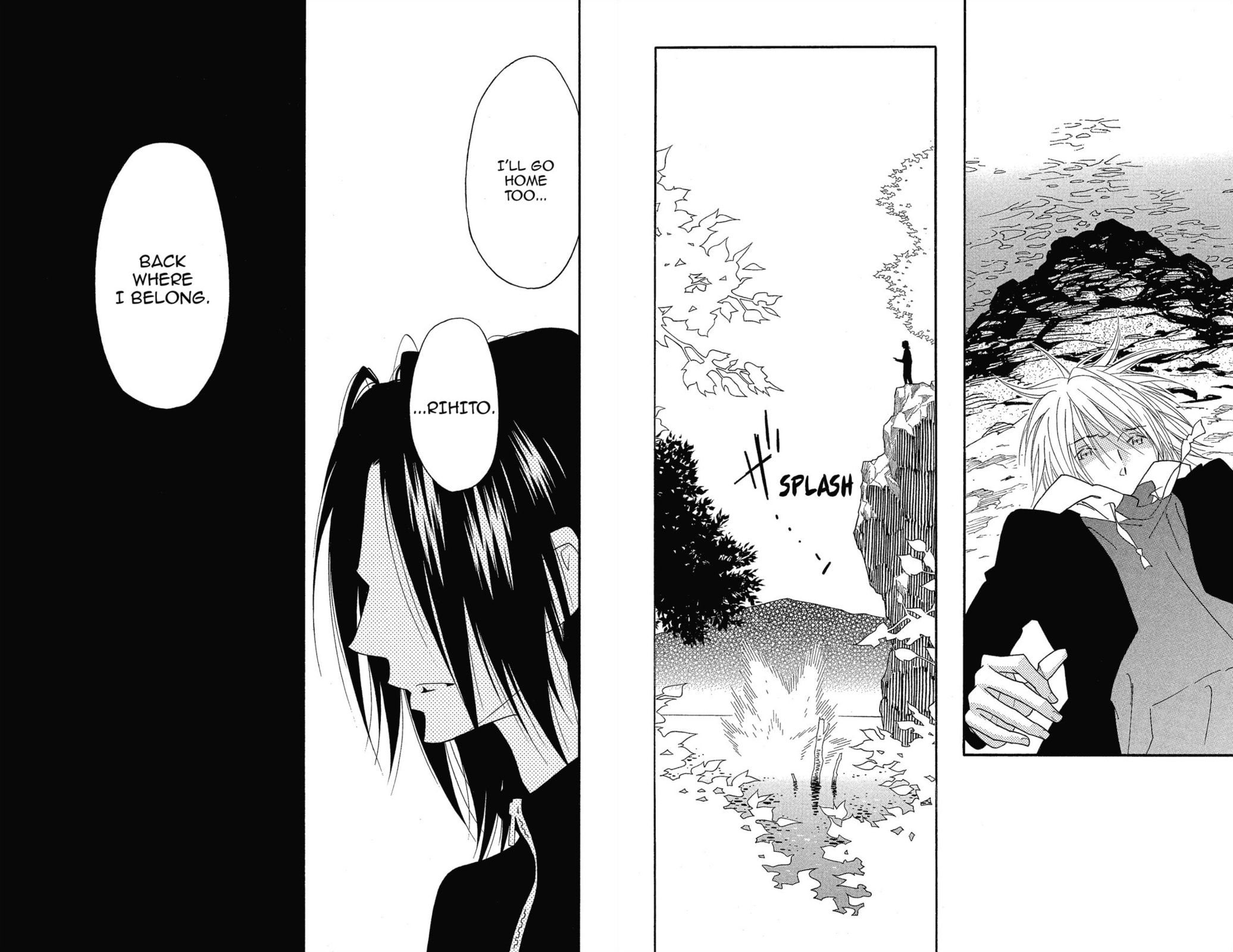 Read Shinobi Life chapter 59 image 11 on Lezhin