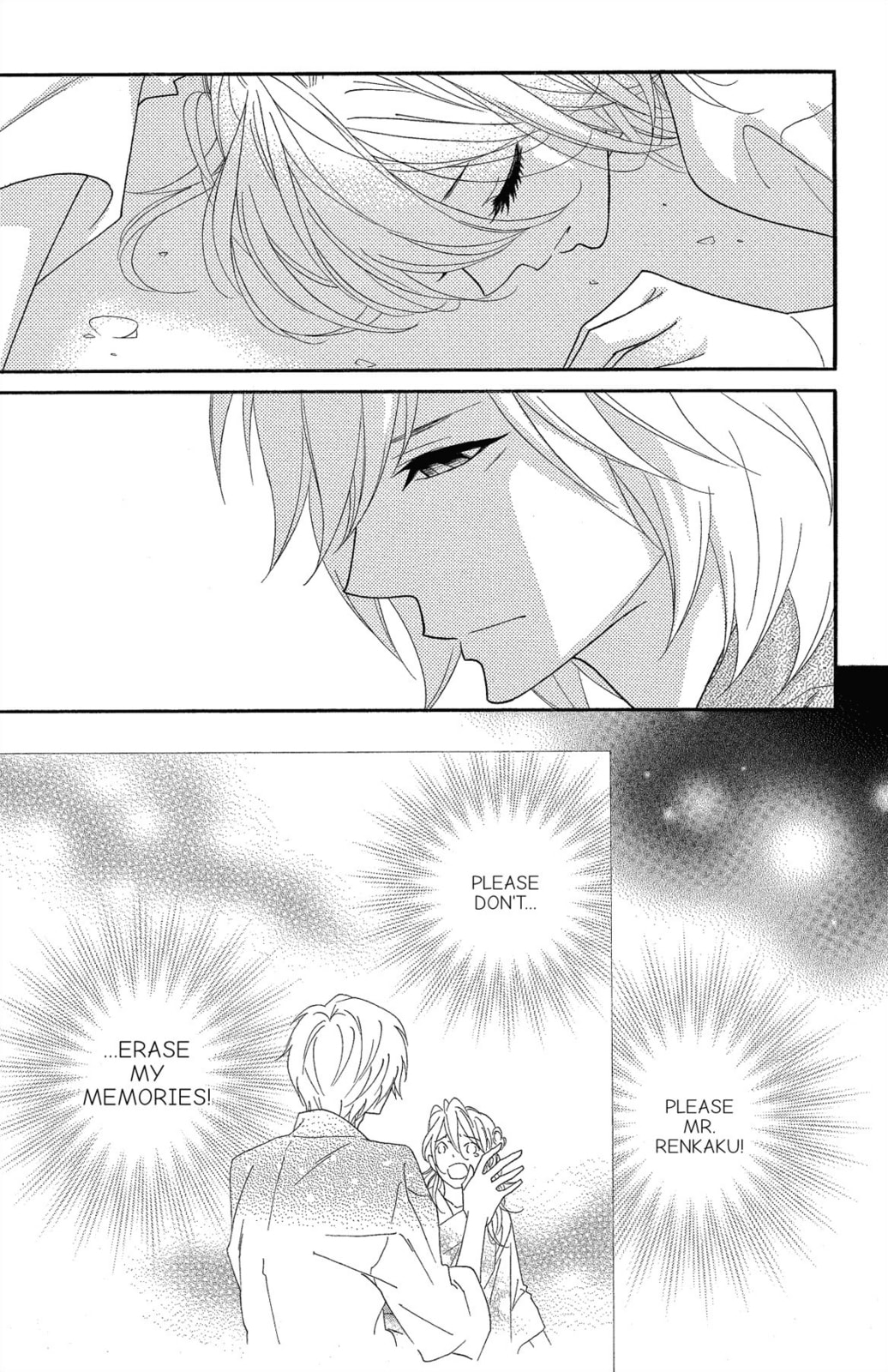 Read Shinobi Life chapter 59 image 13 on Lezhin